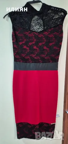 Дамска рокля 