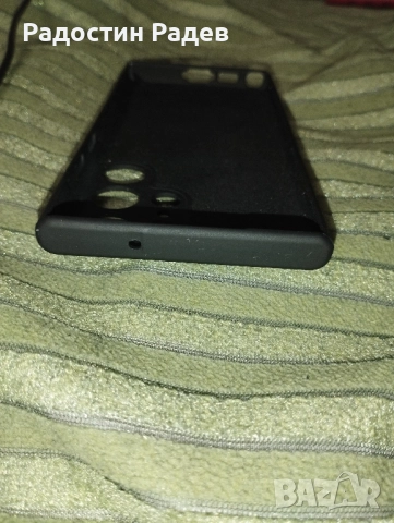 Калъф за Samsung S23 ultra , снимка 4 - Калъфи, кейсове - 52448733