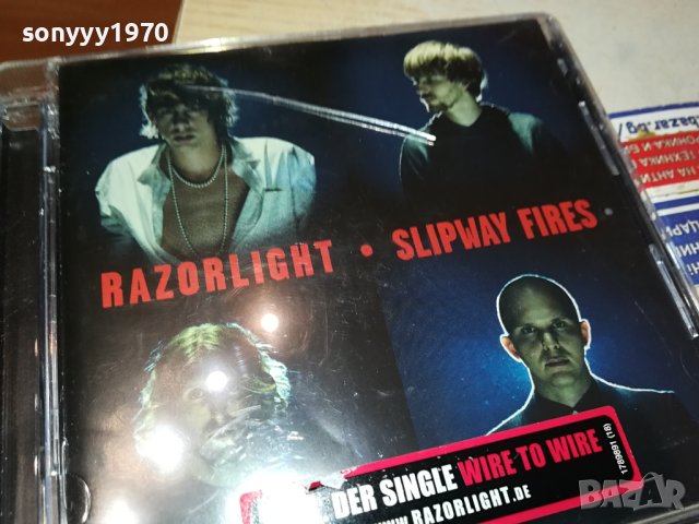 RAZORLIGHT CD ВНОС GERMANY 2812231110, снимка 6 - CD дискове - 43568717