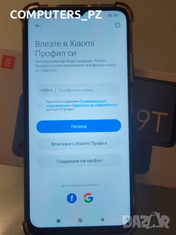 Отлично състояние с прозрачен гръб! Телефон Xiaomi Redmi 9T 128GB осемядрен с 2 Sim, снимка 11 - Xiaomi - 52373152