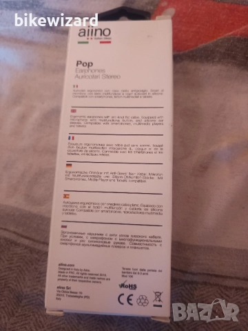 Aiino Pop слушалки с микрофон НОВИ, снимка 2 - Слушалки и портативни колонки - 52375397