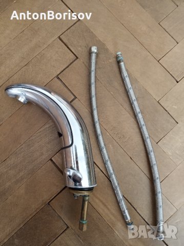 батерия с фотоклетка iqua