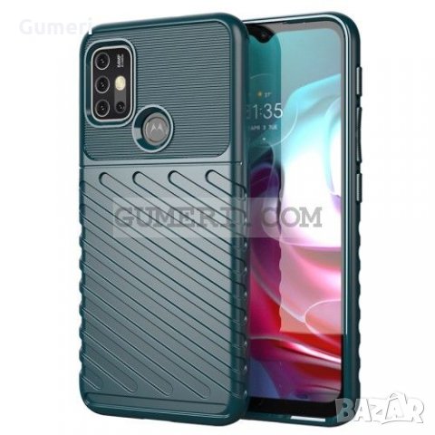 Motorola Moto G10 Силиконов Удароустойчив Гръб, снимка 7 - Калъфи, кейсове - 32458610