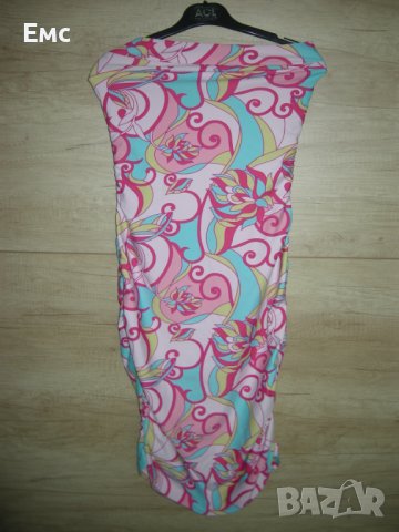 Лятна рокля 