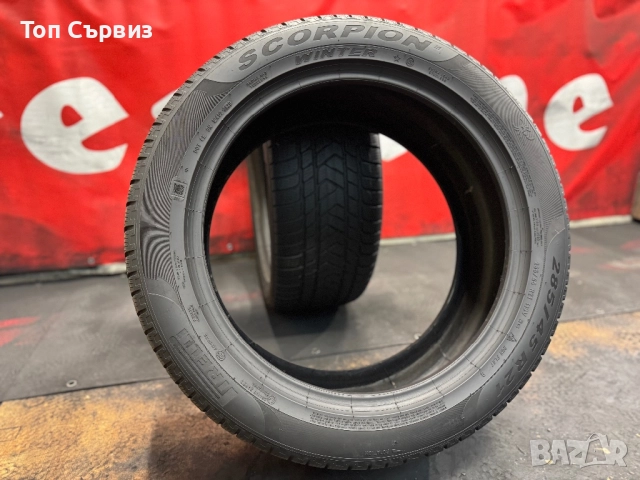 285 45 21, Зимни гуми, Pirelli ScorpionWinter, 2 броя, снимка 5 - Гуми и джанти - 51869417