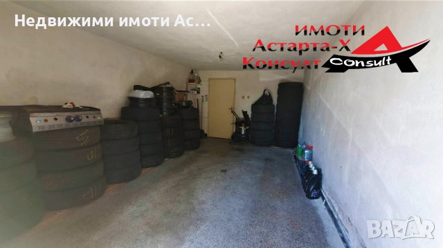Астарта-Х Консулт продава първи етаж от Жилищна кооперация в гр.Хасково, снимка 15 - Aпартаменти - 37157427
