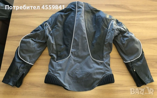 Чисто ново полукожено водоустойчиво мото яке MQP Z-Liner XXL с протектори и термо подплата, снимка 2 - Аксесоари и консумативи - 53066913