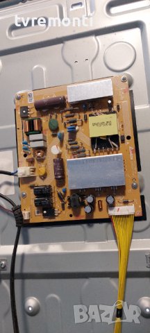 POWER SUPPLY AP-P96AM. 2955051104. 49". for Grundig 49 VLX 8000 BP