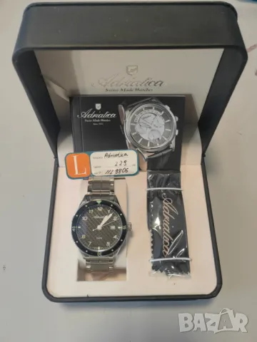 Часовник Adriatica  8322 