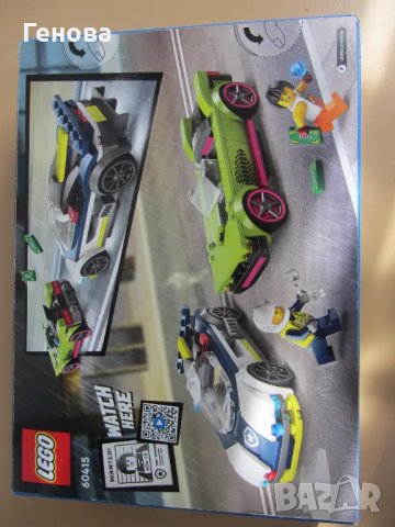 LEGO CITY Преследване с полицейска кола 60415, снимка 2 - Конструктори - 47354758