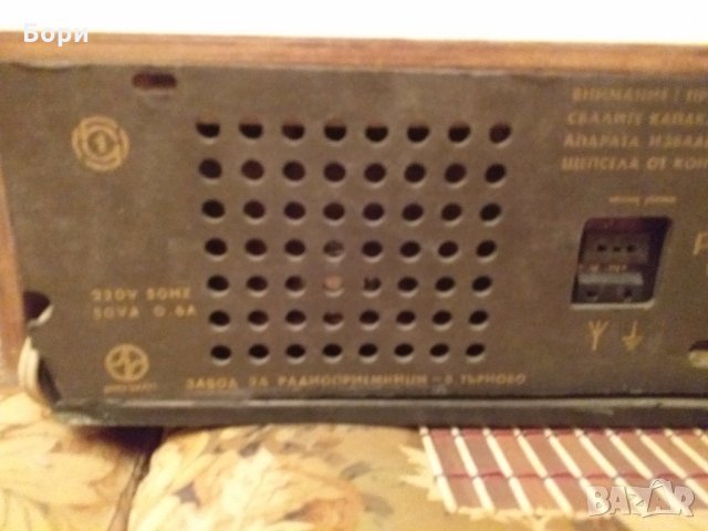 РАПСОДИЯ СТЕРЕО, снимка 9 - Ресийвъри, усилватели, смесителни пултове - 28038442