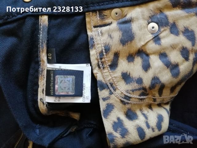 Оригинални дънки Roberto Cavalli , снимка 5 - Дънки - 26536986