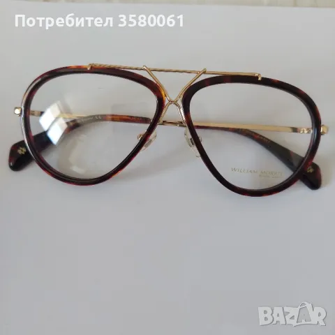 William Morris Oчила, снимка 2 - Слънчеви и диоптрични очила - 49869067