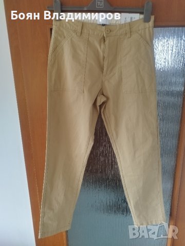 Детски панталон р-р S, нов