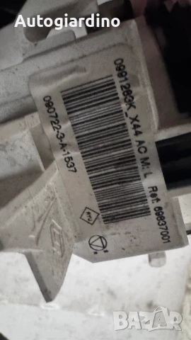 Климатичен блок / панел / табло за Renault Twingo - 69837001, снимка 2 - Части - 50646615