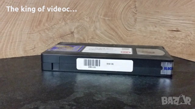 Видеокасета  " BLACK DOG " VHS, снимка 5 - Други жанрове - 53133550