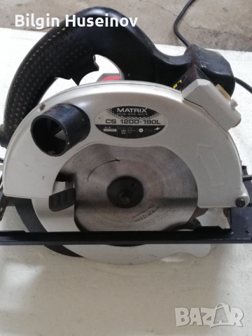 Ръчен циркуляр Matrix CS 1200-190L, снимка 5 - Циркуляри - 36543945