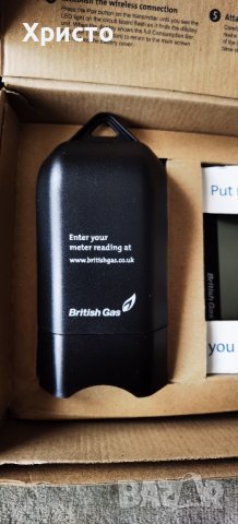 Газ и ток мониторинг за бита, снимка 6 - Други - 38815155