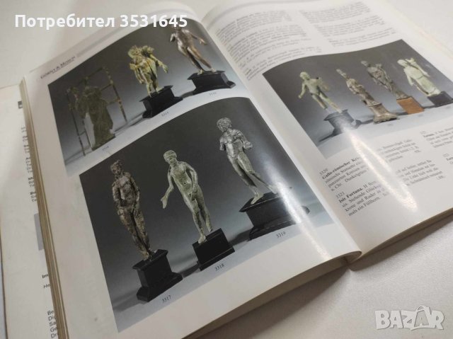 Gorny & Mosch, снимка 2 - Енциклопедии, справочници - 43352391