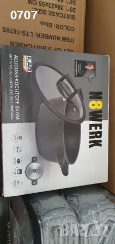 Тенджера , снимка 10 - Съдове за готвене - 49544286