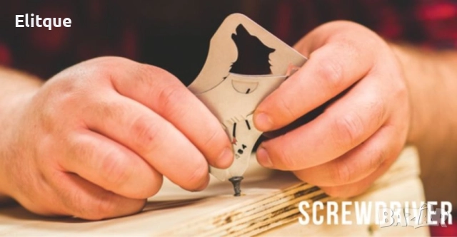 Многофункционален инструмент 9 в 1, снимка 10 - Други стоки за дома - 52888564