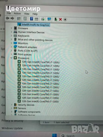 Dell Latitude 7430 Touch i7-1265U 16GB RAM 256GB в Гаранция! , снимка 7 - Лаптопи за работа - 50319485