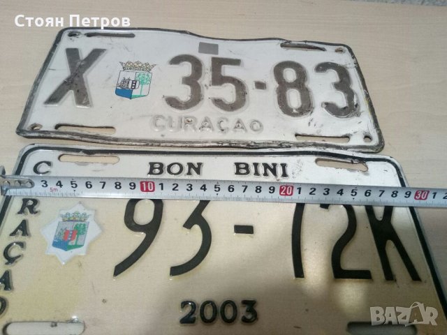 Регистрационни табели, снимка 7 - Аксесоари и консумативи - 33271246