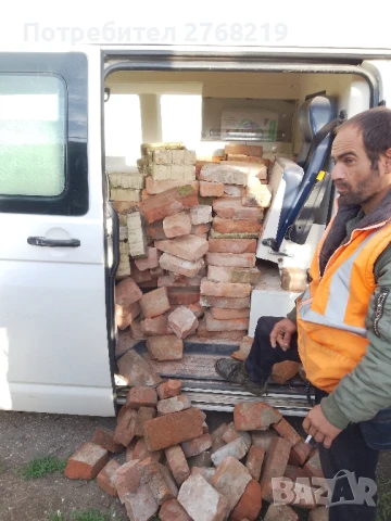 Транспортни ,хамалски услуги.Наи добри цени!, снимка 16 - Транспортни услуги - 50813604