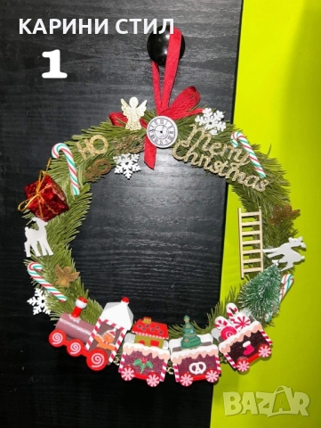 Ръчно изработени сувенири, снимка 4 - Други стоки за дома - 52579575