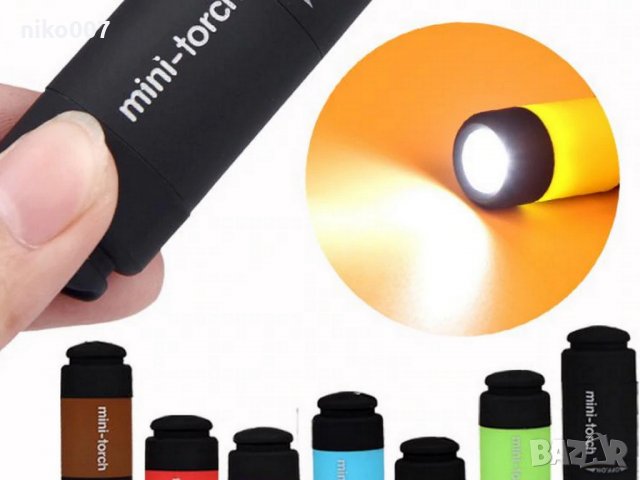 Мощно Мини лед Usb-Mini Led ключодържател фенерче-презареждащо , снимка 3 - Друга електроника - 27970303