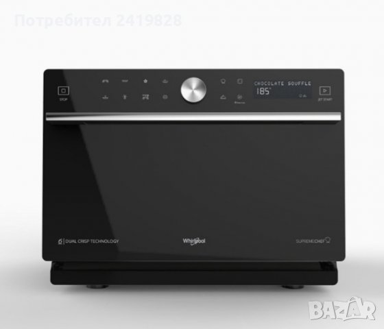 Комбинирана микровълнова Whirlpool MWP 3391 SB - 33L 1000 W, снимка 3 - Аксесоари и консумативи - 38300041