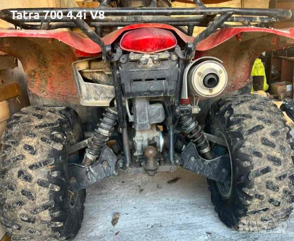 Ретро/Класически МПС с Документи!Заменям за Мотоциклети,Скутери,ATV,4x4 МПС,Бусове,Ремаркета. , снимка 17 - Мотоциклети и мототехника - 52909215