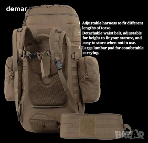 75 литра тактическа раница с вътрешна рамка, MOLLE и хидратираща система за къмпинг, лов, туризъм, снимка 4 - Раници - 50042338