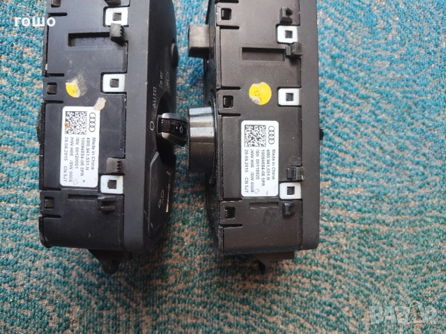 audi a4 a5 Q7, снимка 4 - Аксесоари и консумативи - 51854230