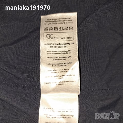 Peak Performanse M Vislight Shirt SS  (L) мъжка спортна риза., снимка 10 - Ризи - 39788517