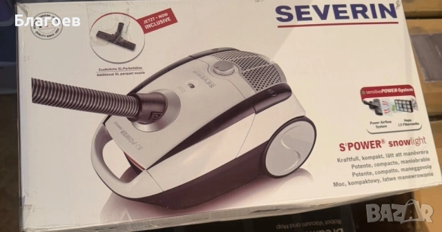 Прахосмукачка с торба Severin, S7035, капацитет 2 литра, мощна, лесна за управление, филтър HEPA 13,