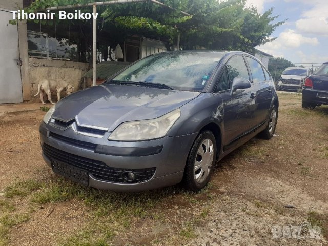 Ситроен С4 1.6-109нр на части 