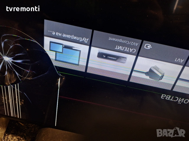 LED DRIVER ,ST320AU-4S01, REV:1.0 , for SONY KDL-32W600A  ,for 32inc DISPLAY T320HVF05.0 AUO, снимка 9 - Части и Платки - 53410227