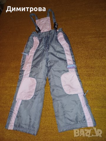 Зимен ски гащеризон,  ръст 110 см