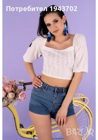 Дамска къса блуза Presca, снимка 2 - Корсети, бюстиета, топове - 48117921