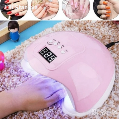 Професионална UV/LED лампа POLYUV 110W – За всички гел лакове, авто сензор. 