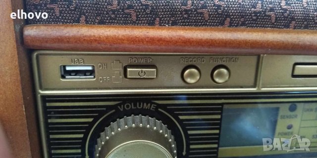 Аудио система Soundmaster NR-513CD, снимка 6 - Аудиосистеми - 43309077