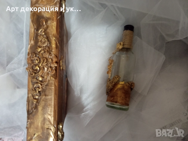 Книга за пожелания за гости и шише за олио, снимка 2 - Декорация - 52739519