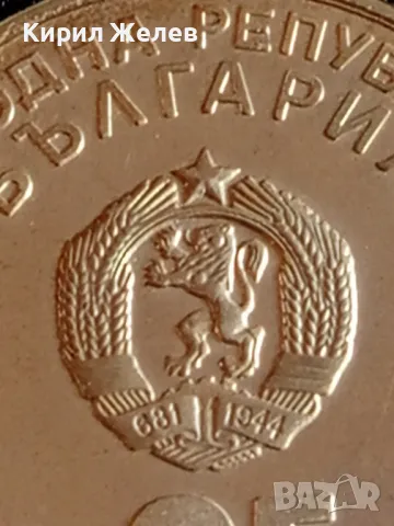 Юбилейна СРЕБЪРНА монета 25 лева 1984г. България 40г. Социалистическа България рядка 49446, снимка 3 - Нумизматика и бонистика - 48362811