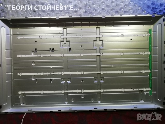 LT-43VF53B 17MB110 17IPS12 VES430UNDL-2D-N12, снимка 12 - Части и Платки - 27887314