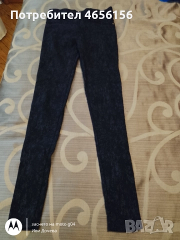 Якета, дънки, клинове, блузи 5-10 лв., снимка 11 - Панталони - 52479445