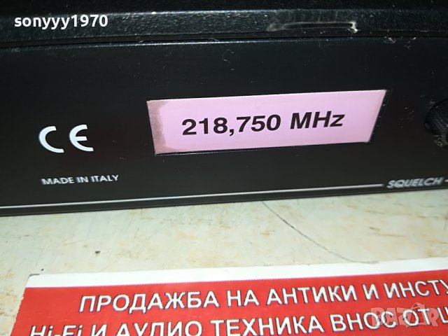 AKG SR-51 ВНОС GERMANY 0906221009, снимка 9 - Микрофони - 37028162