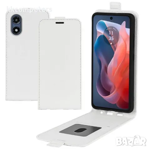 Motorola Moto G Play (2024) Flip3 Magnetic Кожен Калъф и Скрийн Протектор, снимка 2 - Калъфи, кейсове - 49921135