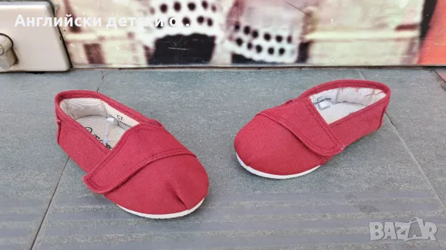 Английски детски еспадрили-Giorgio, снимка 1