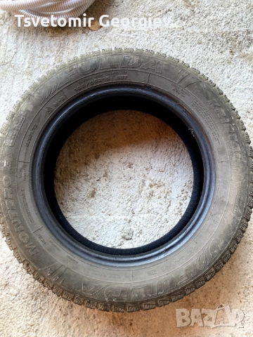 4x Зимни гуми Fulda Kristall Montero 3 185 65 15, снимка 8 - Гуми и джанти - 52270880